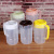 Milk Tea Shop Cold Water Bottle with Lid Measuring Cup with Scale Cold Water Bottle Tea Bucket Food Grade Pp Material