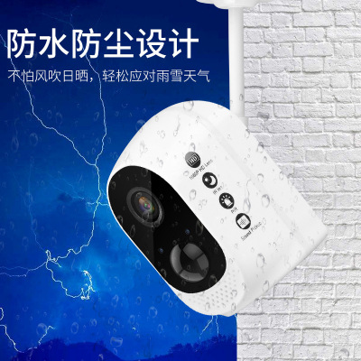 Foreign Trade Hot-Selling Camera Home Wireless WiFi Remote Monitoring HD Night Vision 13600 MA