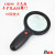 Brand Pdok Factory Direct Sales Ok98 Handheld Magnifying Glass with Light Black Old Reading Cong Lighting