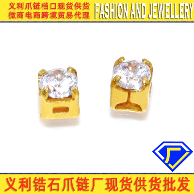 [Competitive Factory] 2mm & 3mm Zircon Single Claw Diamond-Embedded Handmade Claw Bottom Hole Ornament Clothing Shoes Bags Accessories
