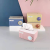 X10-2173XQ Tissue Box Decoration Simple Living Room Home European Napkin Paper Extraction Box Creative Bedroom Storage