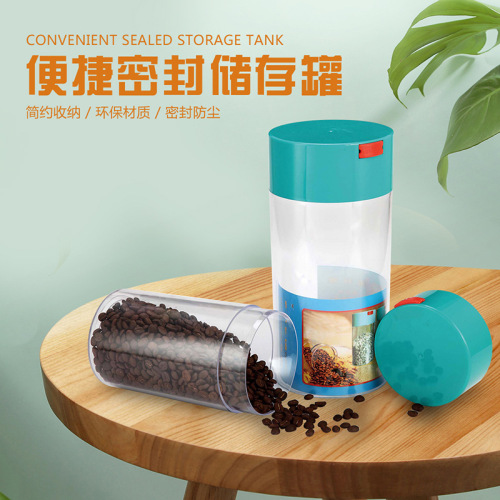 easy-to-buckle cans convenient sealed storage tank milk tea coffee household tea beans storage box sealed jar transparent jar