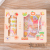 Journal Tape and Paper Adhesive Tape Set Cute Journal Book Stickers Girl Journal Material Stickers Cartoon Characters