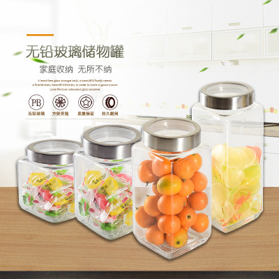 Glass Sealed Can Transparent Household Milk Powder Box Cereals Storage Tank a Bottle of Honey Kitchen Storage Box Small Jar