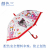 Factory Direct Supply 50cm Automatic Eva Environmental Protection Full Printing Cartoon Pattern Children's Umbrella Creative Umbrella Straight Umbrella