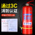 National Standard Fire Extinguisher 4kg Wholesale Fire Equipment Fire Extinguisher Dry Powder Portable Fire Extinguisher