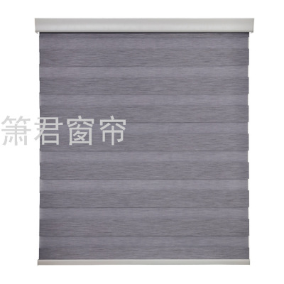 Factory Customized Soft Gauze Curtain Living Room Bedroom Shutter Curtain Office Soft Bead Soft Gauze Curtain Curtain