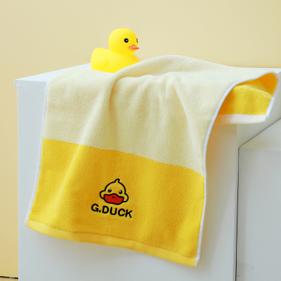 G. Duck New Black Thread Embroidery Pure Cotton Absorbent Small Yellow Duck Towel Supermarket Gift First Choice