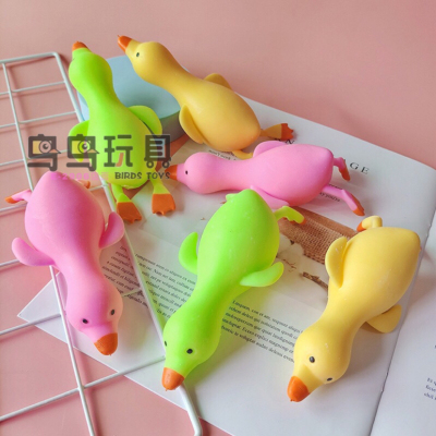 Factory Direct Supply New Exotic Duck Lala Le Flour Filling Flour Stretch Vent Decompression Compressable Musical Toy