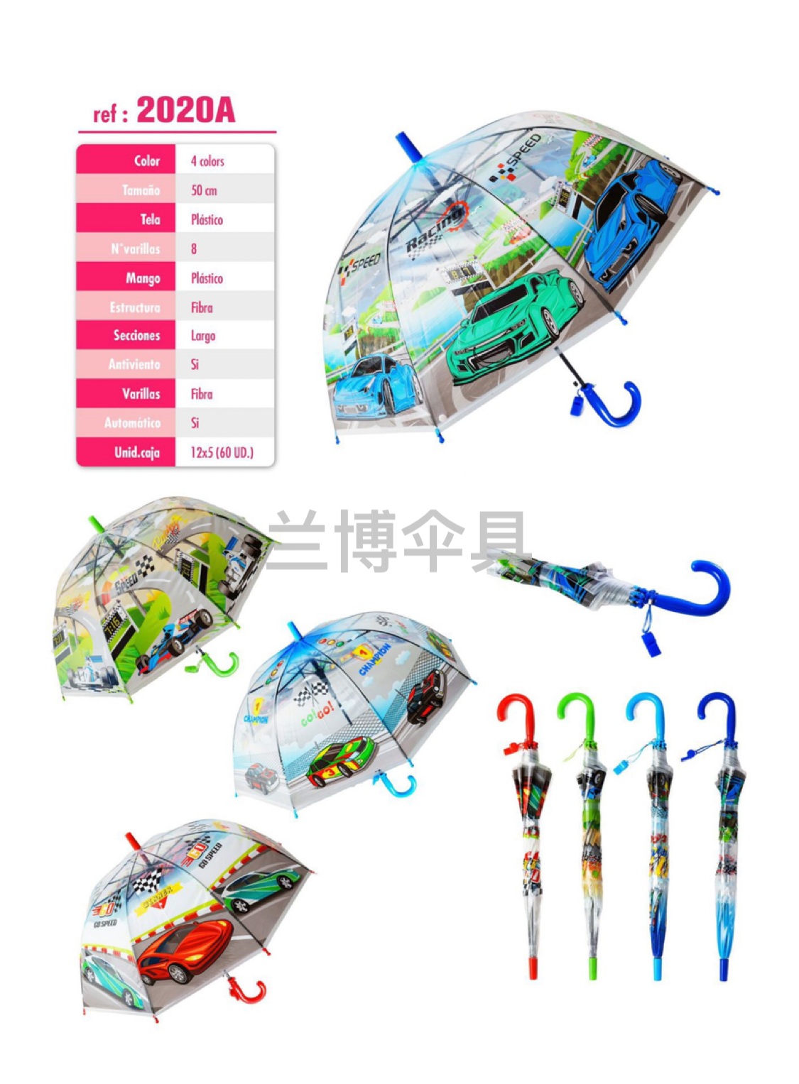 厂家直供8股自动poe环保满版印刷卡通汽车图案儿童伞创意伞直杆伞
