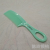 Girls' Bath Comb Dense Gear Thick Plastic Comb Student Portable Portable Hair Comb Large Household Hairdressing Comb