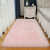 Manufacturers Supply Wool-like White Plush Carpet Floor Mat Bedroom Bedside Blanket Plush Carpet Support Customization