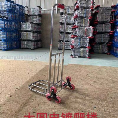baggage Folding luggage cart portable shopping cart pull trolley load king pull truck mute into truck truck trailer