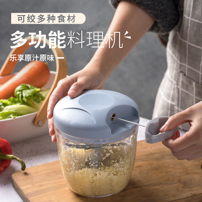 Drawstring Chopper Household Meat Grinder Small Mash Minced Garlic Cut Pepper Beat Fruit Puree Baby Food Supplement Artifact Cooking Machine