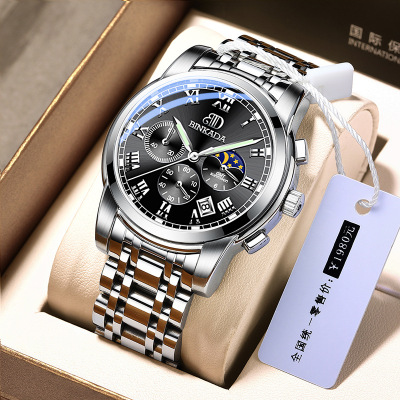 Binkada Popular Famous Brand Domineering Men's Watch Swiss Quartz Watch Custom Automatic Non-Mechanical Watch Watch