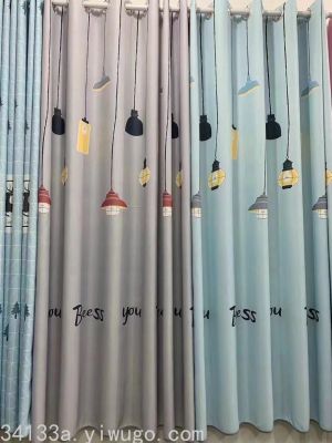 Factory Direct Sales New Shade Cloth Curtain