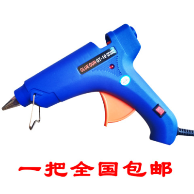 Luotuopai Hot Melt Adhesive Gun 80W Medium Aluminum Nozzle Glue Gun Handmade Hot Melt Adhesive Grab 11mm Free Shipping