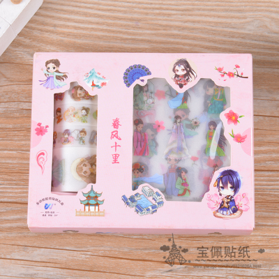 Journal Tape and Paper Adhesive Tape Set Cute Journal Book Stickers Girl Journal Material Stickers Cartoon Characters