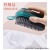K06-9008 Clothes Cleaning Brush Soft Fur Shoe Brush Shoe Brush Multifunctional Plastic Brush Clothes Cleaning Brush