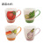 Creative Relief Chinese Ceramic Water Cup Hand Painted Vegetable Pattern Series Office Simple Coffee Milk Mug Cup