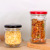 Transparent Laoganma Pickles Bottles Chili Sauce Pickles Storage Bottle Sealed Glass Cans Household Sealed Jam Jar