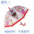 Factory Direct Supply 50cm Automatic Poe Environmental Protection Full Printing Cartoon Pattern Children's Umbrella Creative Umbrella Straight Umbrella