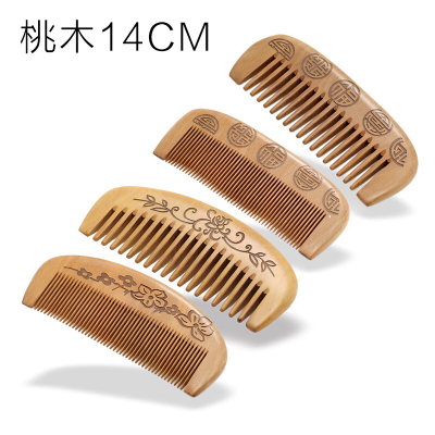 Factory Direct Sales Natural Log Peach Wooden Comb Straight Comb Whole Wood Printing Massage Scalp Portable Home Comb