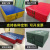 Folding Flip Sponge Mat Thick Martial Arts Practice Training Mat Rock Climbing Protection Sponge Cushion High Jump Mat