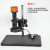 Okv300 Monocular Video Microscope Digital Magnifier Pdok Factory Direct Sales Vga300 Industrial Camera