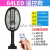 Cross-Border New Arrival Solar Street Lamp Human Body Induction Wall Lamp Courtyard Induction Wall Lamp with Remote Control Outdoor Security Lamp