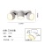 Led Headless Light Three Or Four Head Floodlight Adjustable Angle Variable Light with Three Colors Double Head Downlight