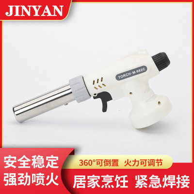 Inverted Flame Gun High Temperature Card Spray Gun Soft and Hard Fire Adjustable Welding Gun Picnic Barbecue Igniter M-982