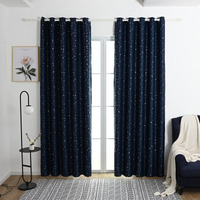 2021 New Home Bedroom Five-Color Hot Silver XINGX Machine Glazing Shading Simple Modern Curtain Short Curtain Customized