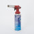 Outdoor Barbecue Spray Gun Card Welding Gun Baking High Temperature Gas Flame Gun Inverted Welding Igniter M-986