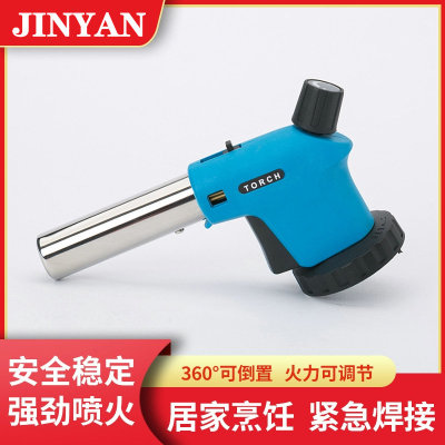 Kitchen Ignition Welding Gun Blow Torch Soft and Hard Fire Adjustment Portable Inverted Card Gun Carbon Gun M-968