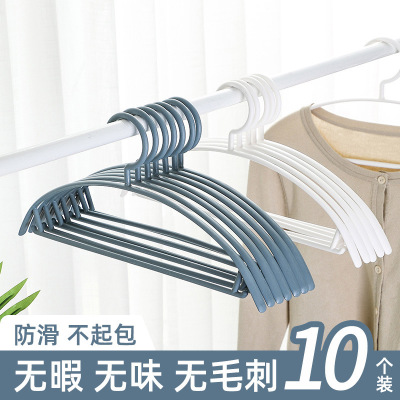 10 PCs Non-Slip Traceless Hanger Creative Stall Hanger Household Clothes Hanging Adult Plastic Cloth Rack Hang the Clothes Shelf
