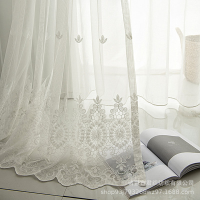 Modern Embroidery Ruyi Bedroom Living Room Balcony Curtain Yarn Factory Direct Sales
