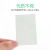 Nail Polish Removing Tissue Nail Clean Cotton Sheet Extra Thick No Hair Shedding Nail-Washing Towel 4 Colors Available