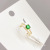 Emerald Ring Female Fashion Unique Crystal Ring Online Influencer Fashion Index Finger with Opening Fashionmonger Ring