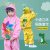 Factory Children's Raincoat Children's Poncho Polyester Fabric Student Outdoor Backpack Raincoat Suit Hiking Rain Gear