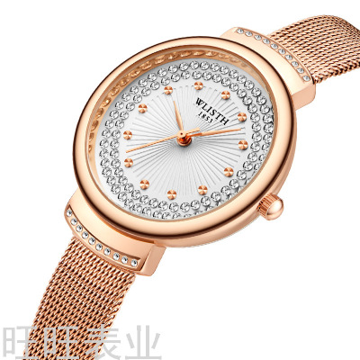 Brand Women's Watch Fashion Diamond-Embedded Milan Mesh Strap Watch Waterproof Safety Catch Luxury Watch Wholesale