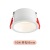 Deep Anti-Glare Narrow Side Downlight Embedded Ultra-Thin Anti-Glare Household Headless Lamp High-Display Downlight