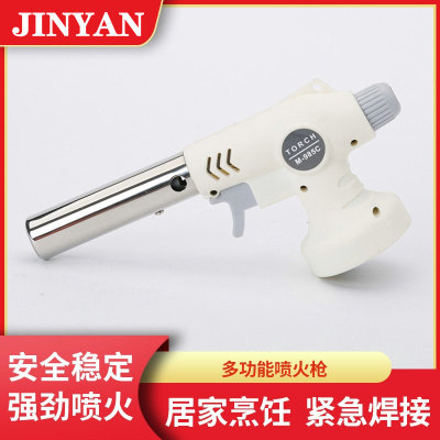 Outdoor Barbecue Spray Gun Card Type Welding Gun Baking Card Gas Flame Gun Non-Inverted Welding Igniter M-985