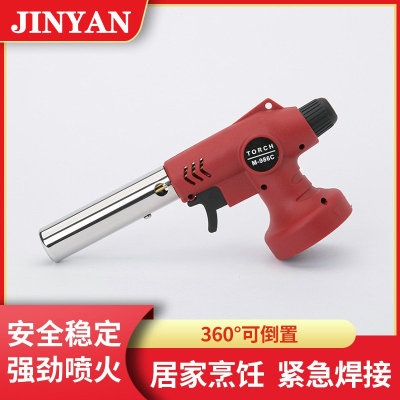 Outdoor Barbecue Spray Gun Card Welding Gun Baking High Temperature Gas Flame Gun Inverted Welding Igniter M-986