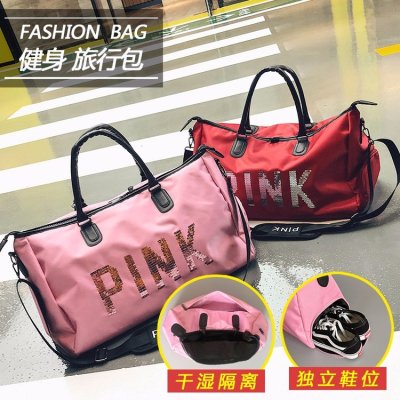 Women's Travel Bag Korean Style Sports Gym Bag Wet and Dry Lightweight Simple Pink Short Distance Large Capacity Travel Bag Men