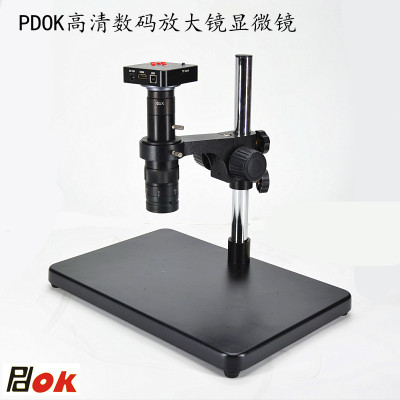 Pdok Brand Factory Direct Sales 21 Million-Phase Plain Work Camera Monocular Video Microscope Okv2100 HD