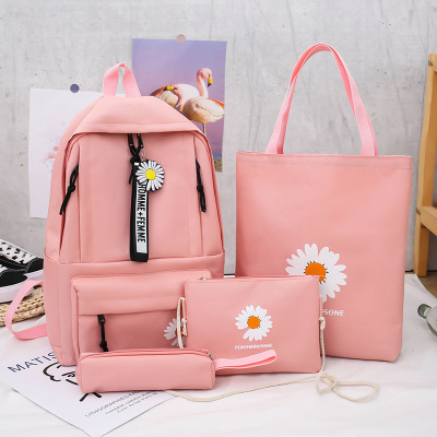 Primary School Student Schoolbag Female 2020 New Korean Style Junior High School Student Backpack Simple Cute Trendy Campus Backpack