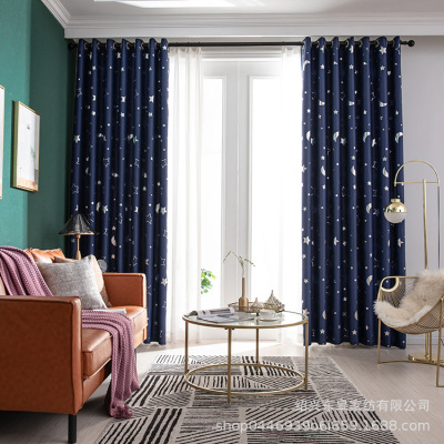 Big Star Moon Shading Finished Bedroom Living Room and Study Decoration Home Curtain Standing Stock Spot Price Beautiful
