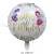 Factory Direct Sales New English 18-Inch Happy Birthday Happy Birthday Aluminum Balloon
