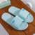 Home Slippers Women's Summer Indoor Non-Slip Men's Home Soft Bottom Bathroom Bath Home Outdoor Couple Slippers